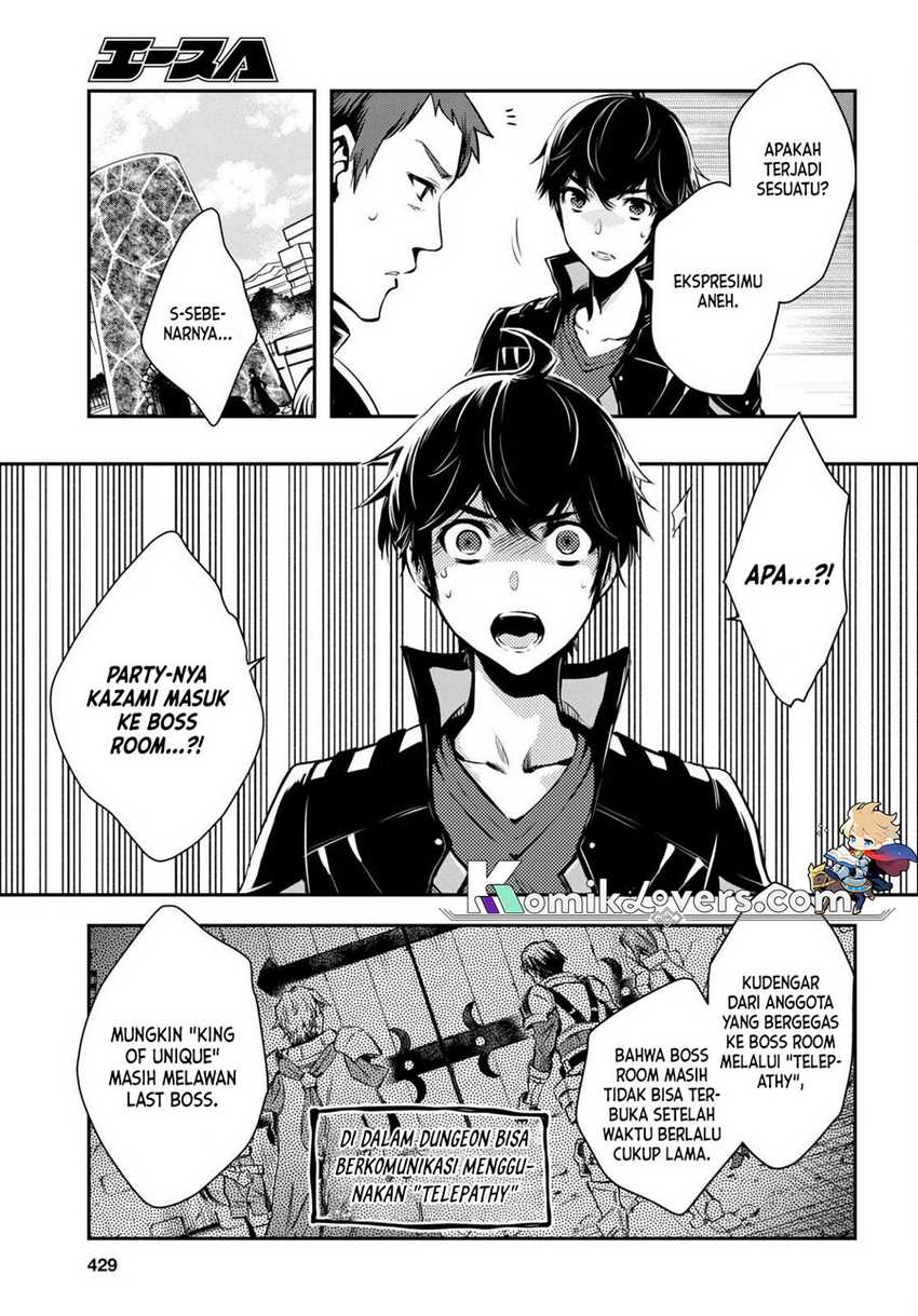 Sekai Saisoku no Level Up! Chapter 14 - halaman 6
