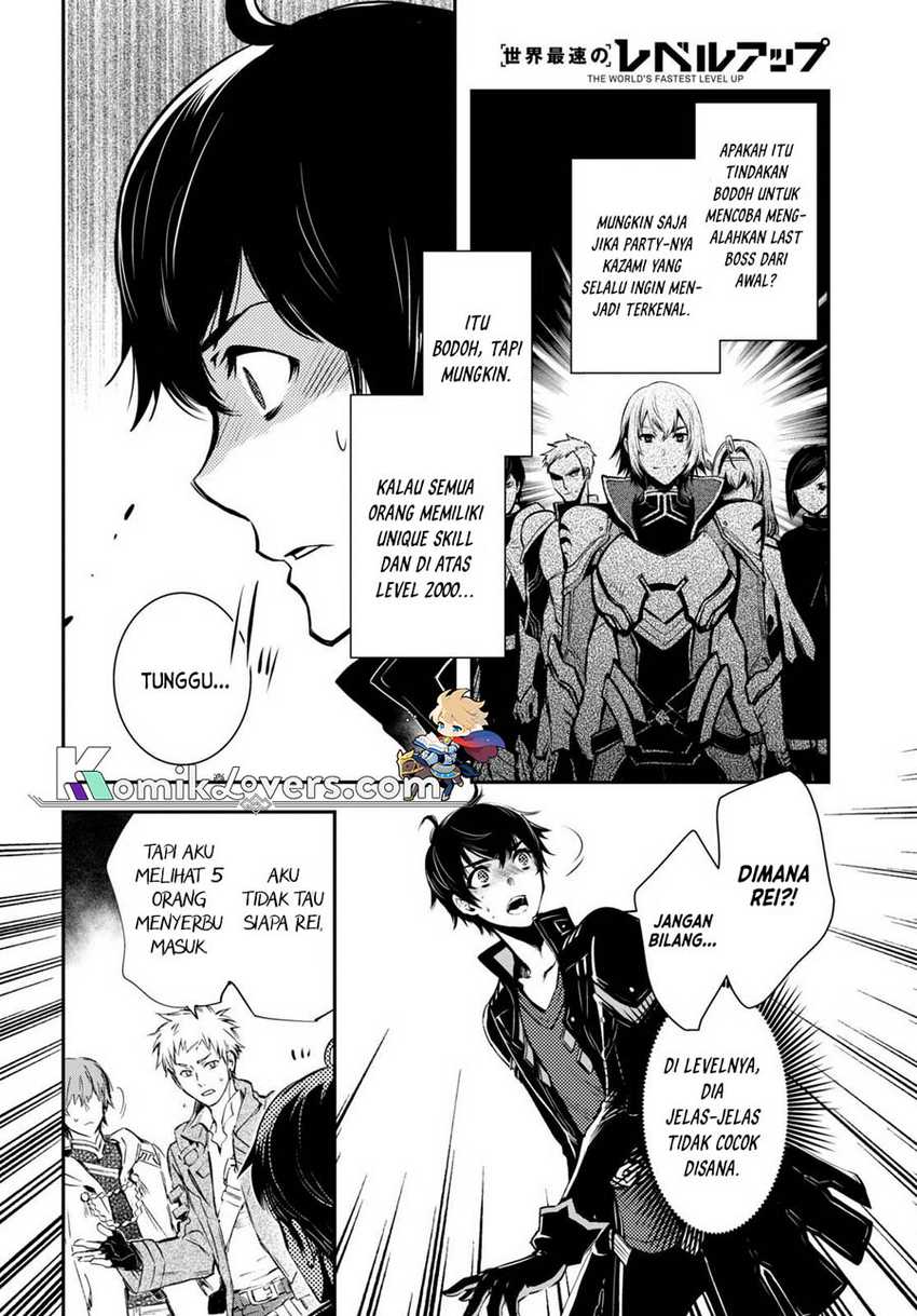 Sekai Saisoku no Level Up! Chapter 14 - halaman 7