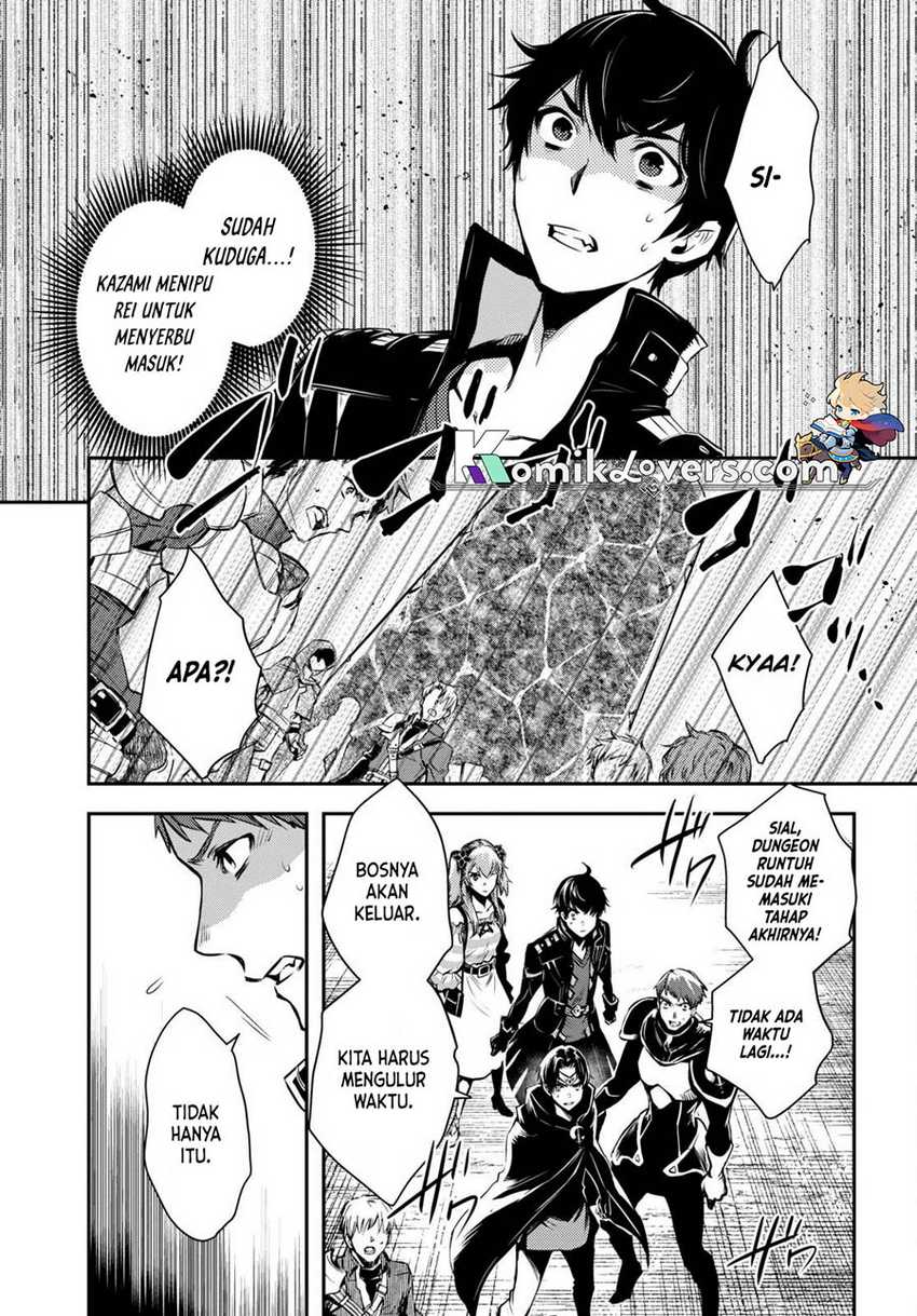 Sekai Saisoku no Level Up! Chapter 14 - halaman 8