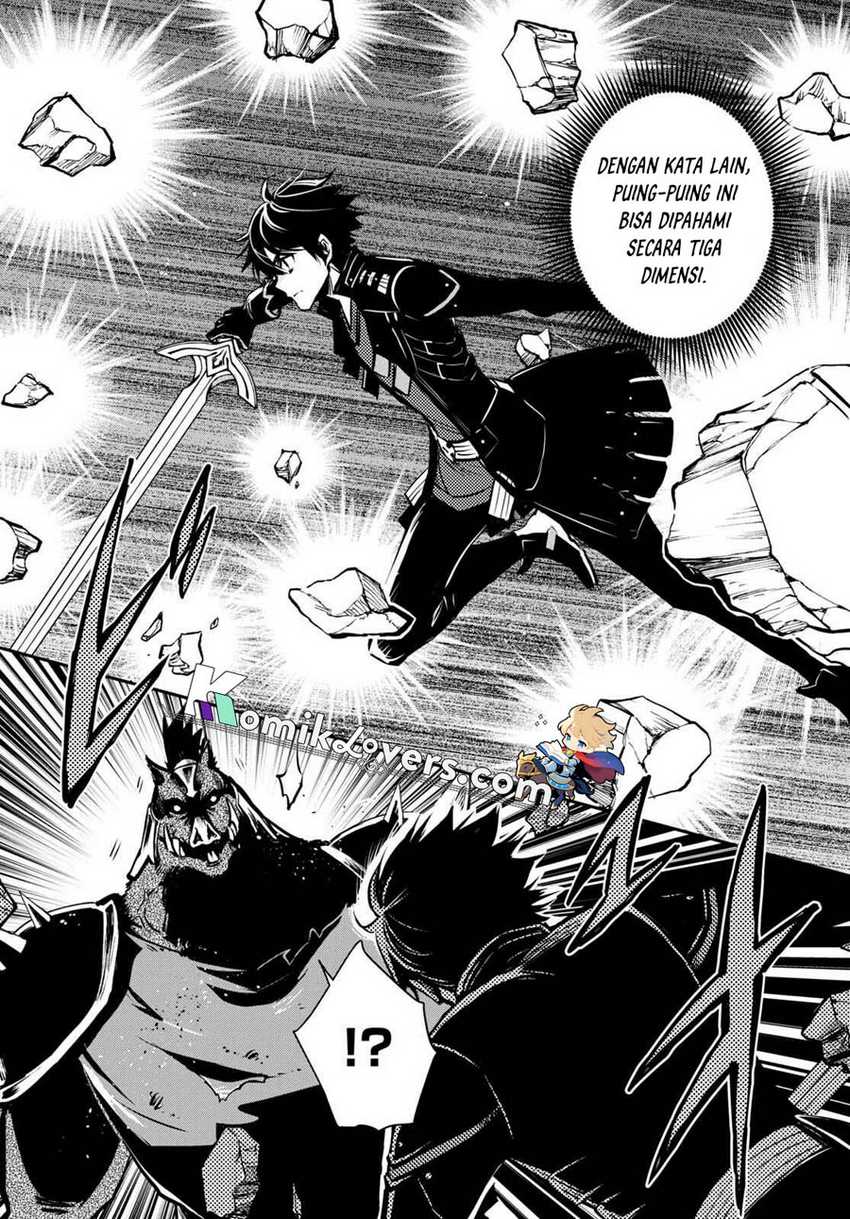 Sekai Saisoku no Level Up! Chapter 15 - halaman 11
