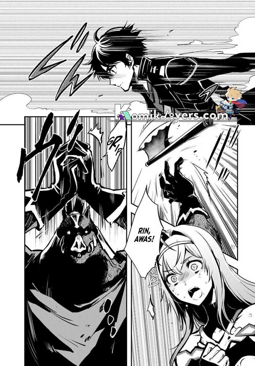 Sekai Saisoku no Level Up! Chapter 15 - halaman 12