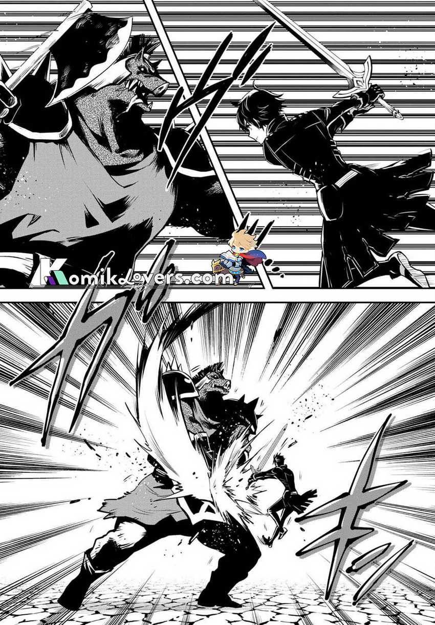 Sekai Saisoku no Level Up! Chapter 15 - halaman 13