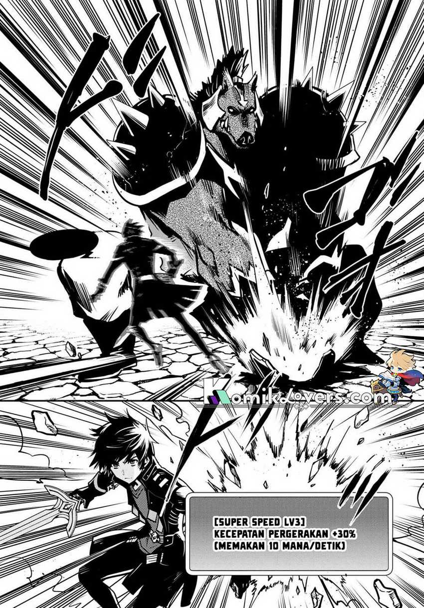 Sekai Saisoku no Level Up! Chapter 15 - halaman 15