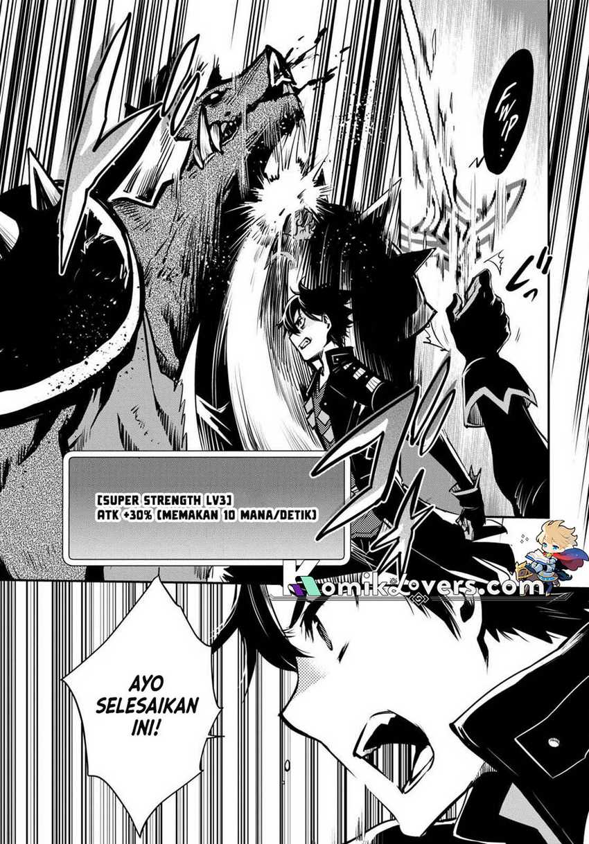 Sekai Saisoku no Level Up! Chapter 15 - halaman 17