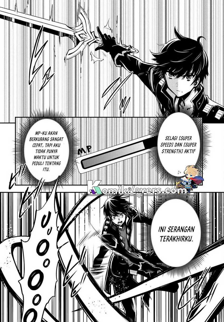Sekai Saisoku no Level Up! Chapter 15 - halaman 18