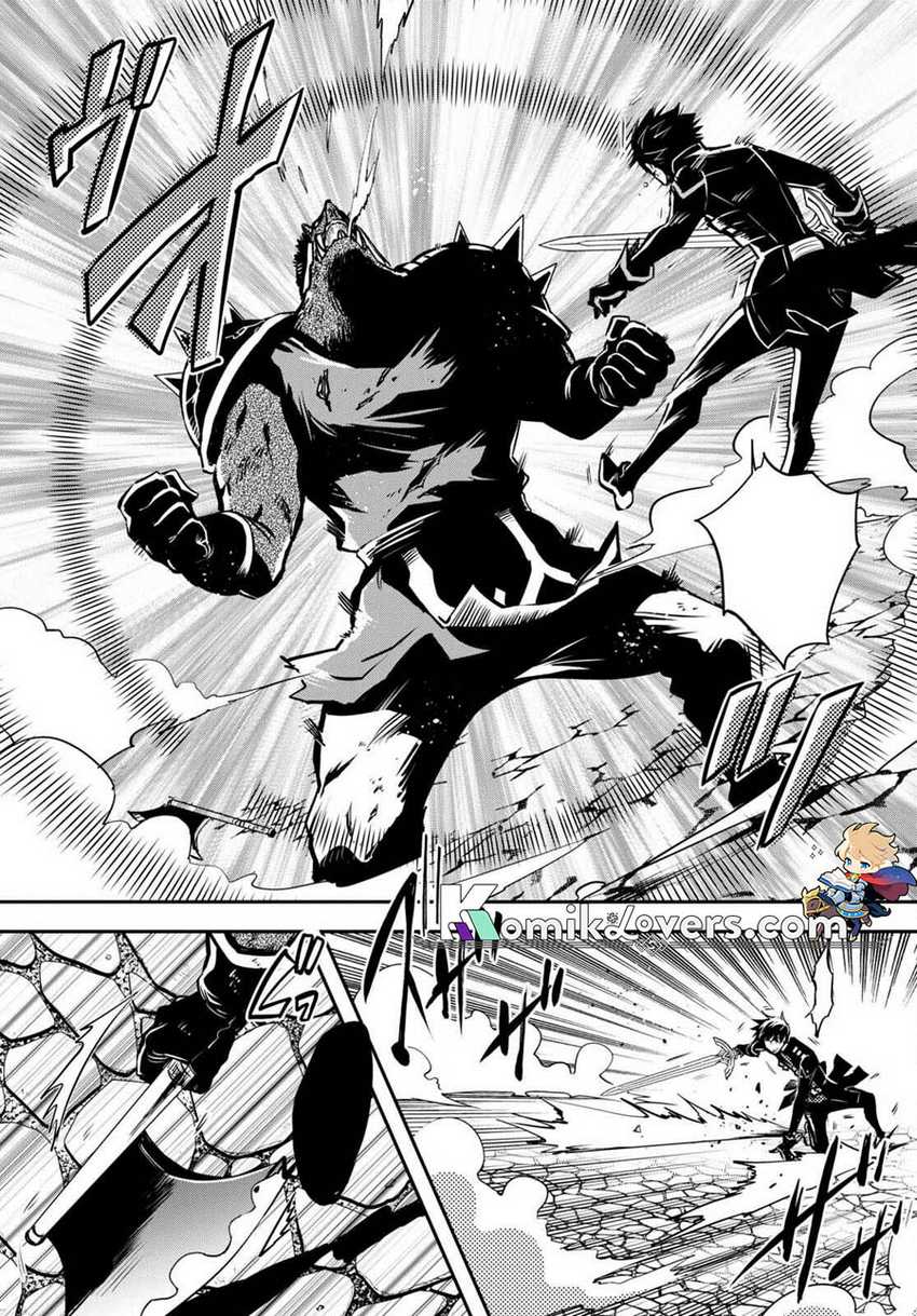 Sekai Saisoku no Level Up! Chapter 15 - halaman 20