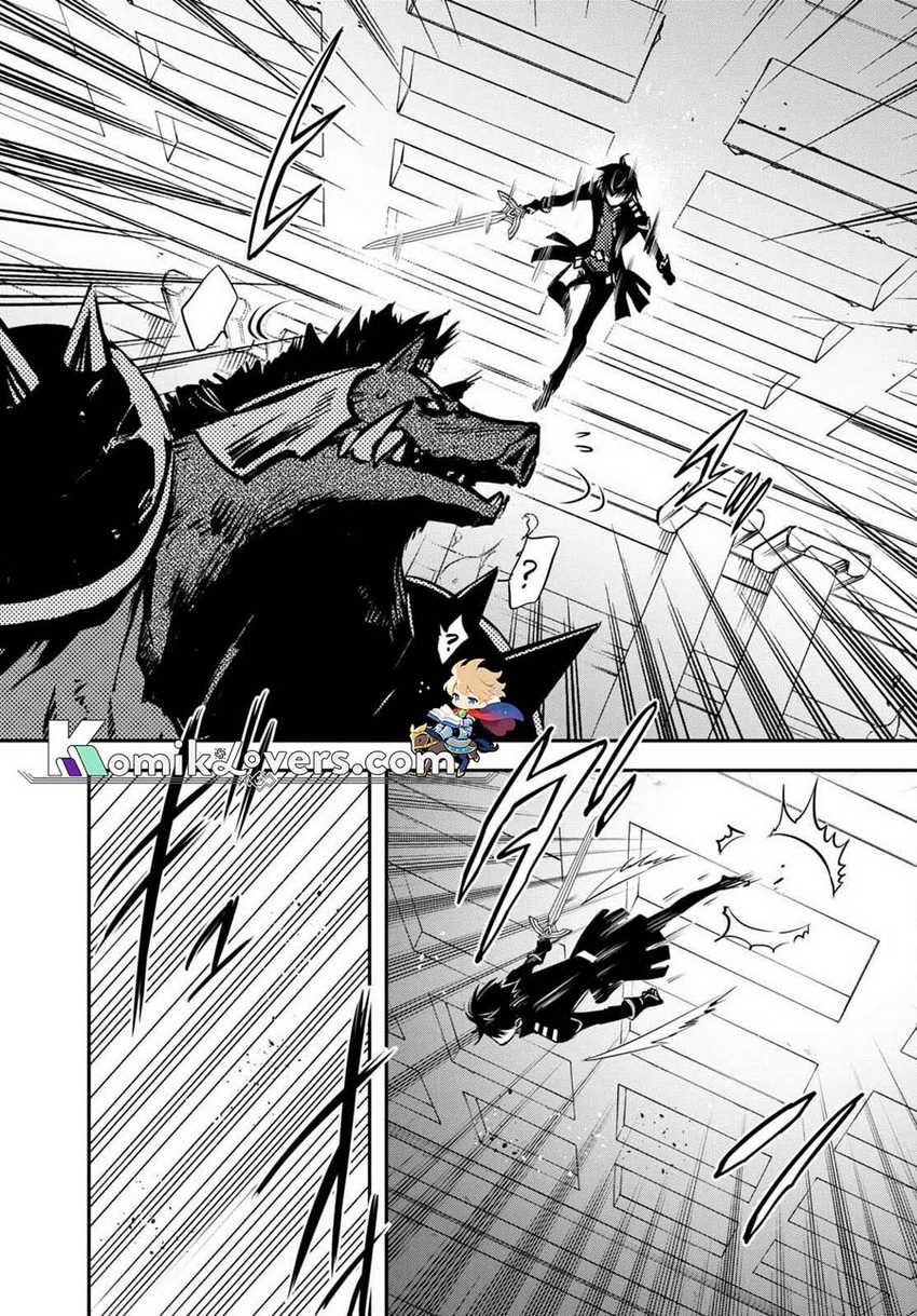Sekai Saisoku no Level Up! Chapter 15 - halaman 23