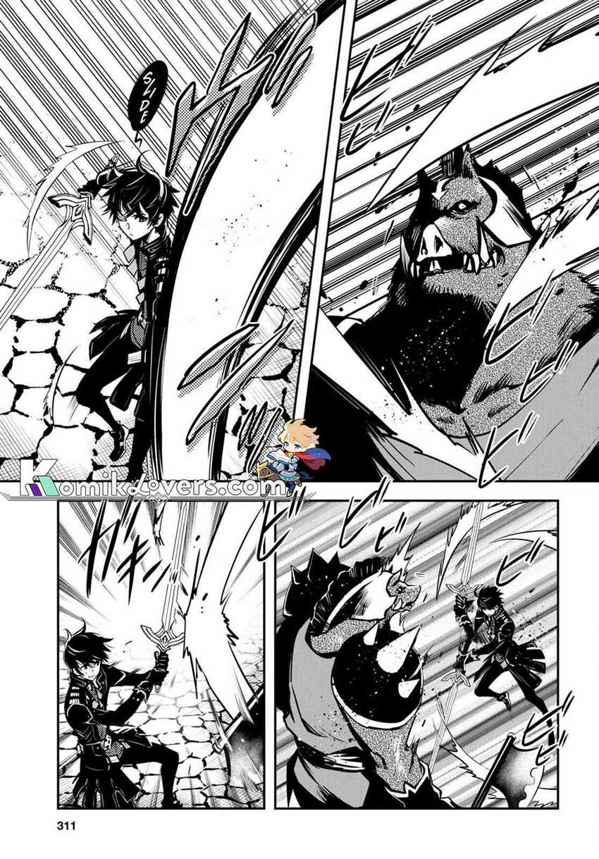 Sekai Saisoku no Level Up! Chapter 15 - halaman 24