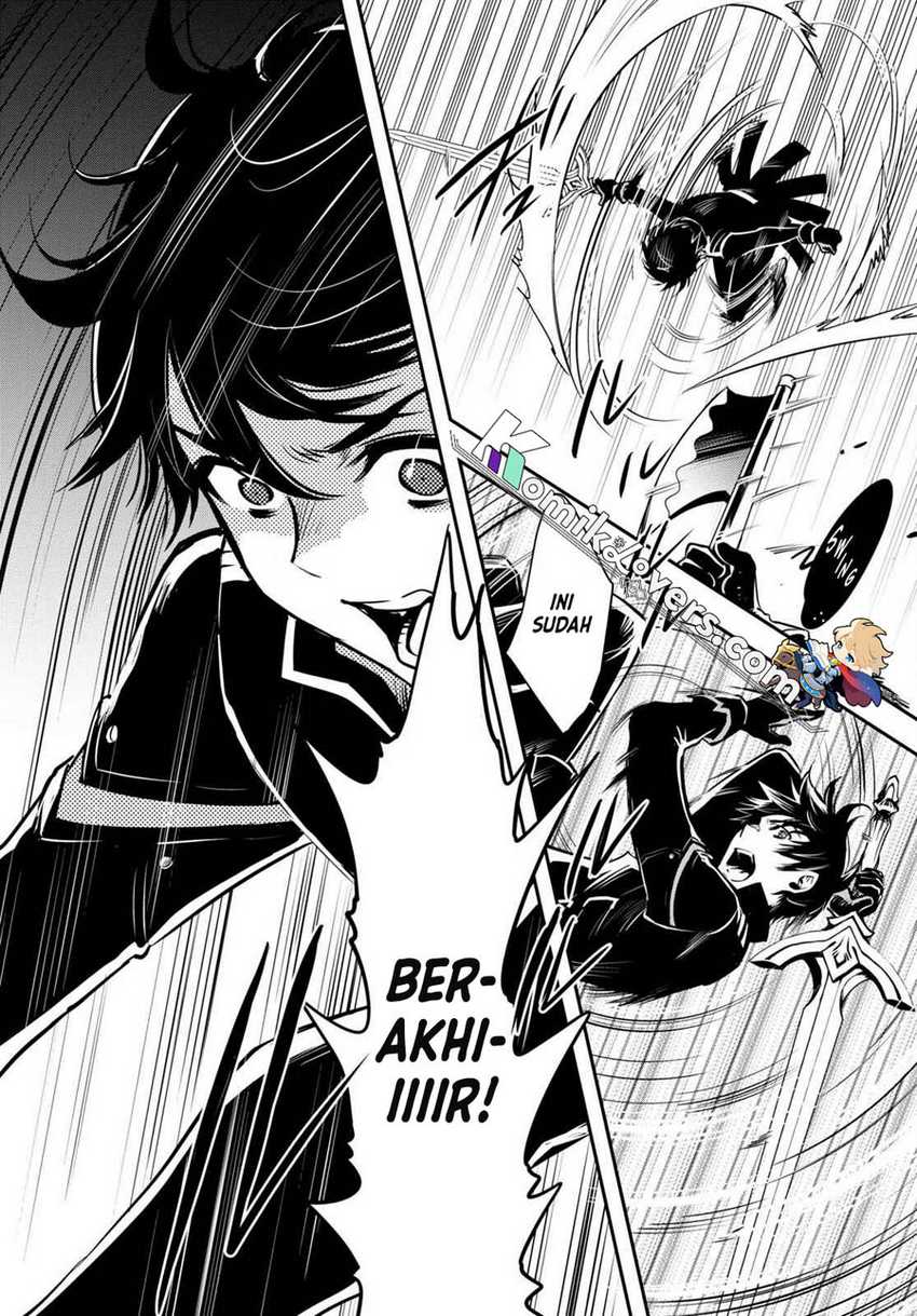 Sekai Saisoku no Level Up! Chapter 15 - halaman 26