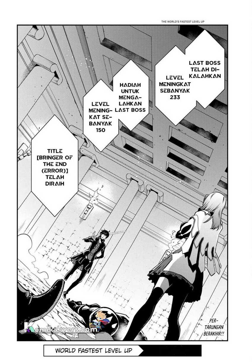 Sekai Saisoku no Level Up! Chapter 15 - halaman 31