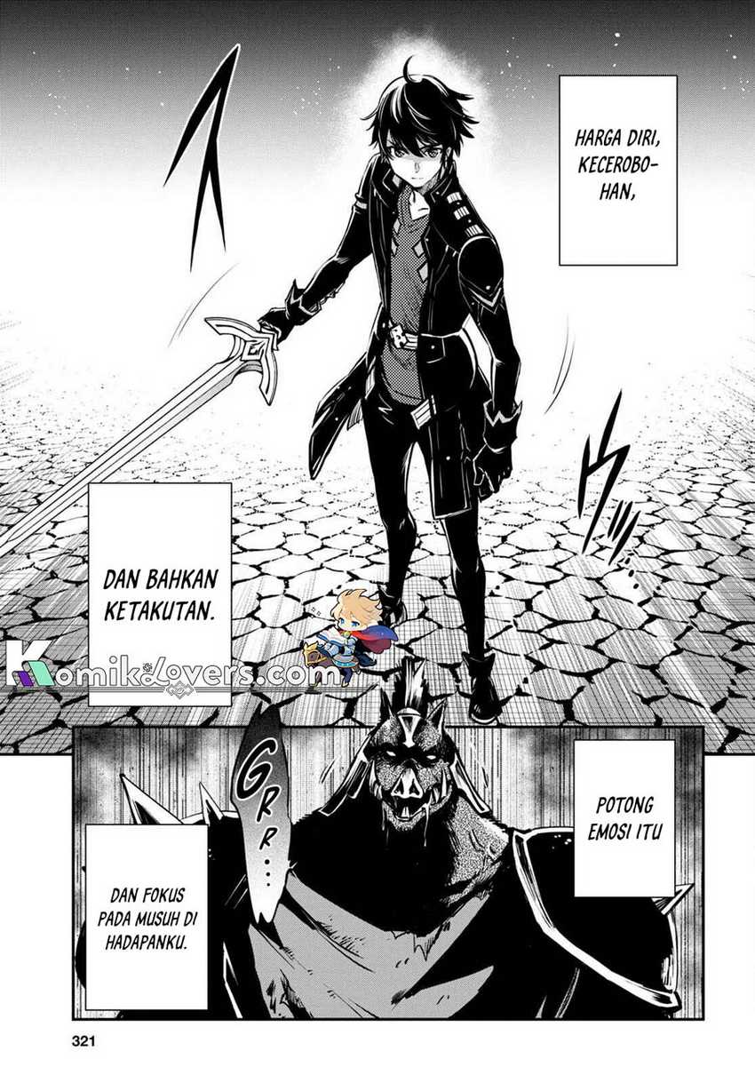 Sekai Saisoku no Level Up! Chapter 15 - halaman 6