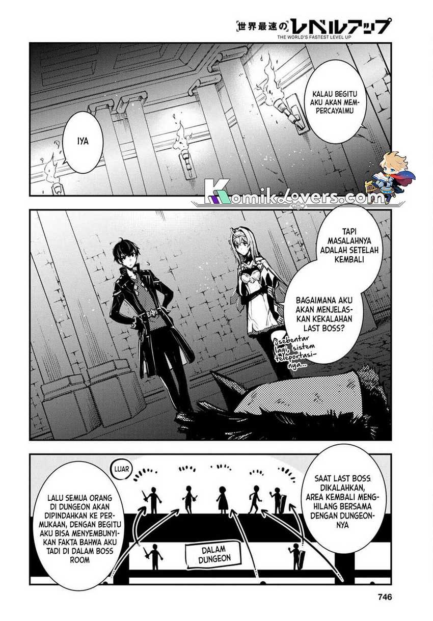 Sekai Saisoku no Level Up! Chapter 16 - halaman 11
