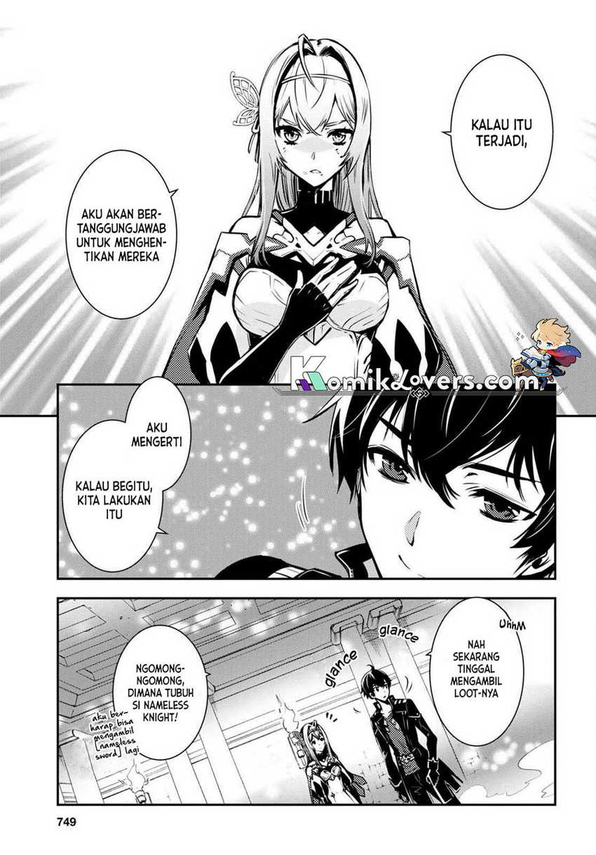 Sekai Saisoku no Level Up! Chapter 16 - halaman 14