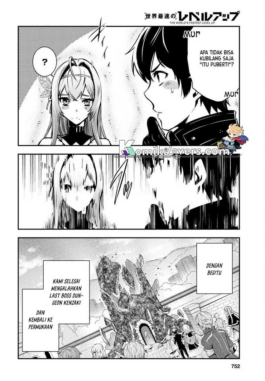 Sekai Saisoku no Level Up! Chapter 16 - halaman 17