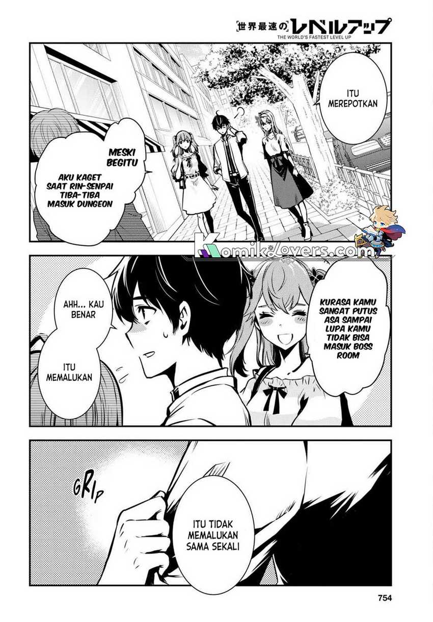 Sekai Saisoku no Level Up! Chapter 16 - halaman 19