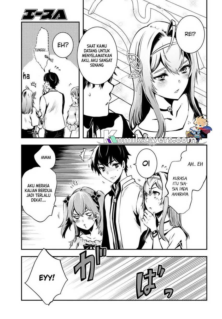 Sekai Saisoku no Level Up! Chapter 16 - halaman 20