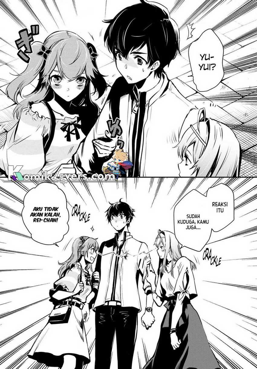 Sekai Saisoku no Level Up! Chapter 16 - halaman 21