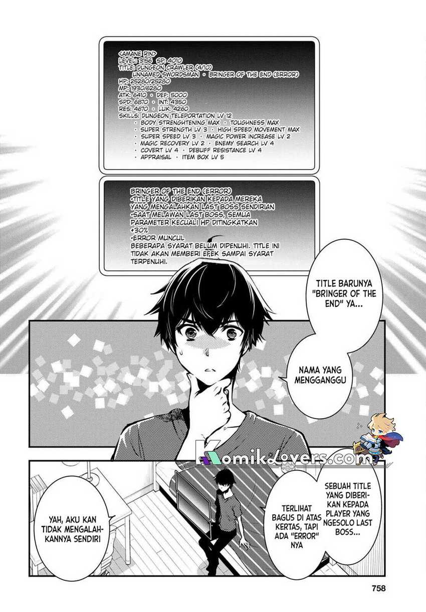 Sekai Saisoku no Level Up! Chapter 16 - halaman 23