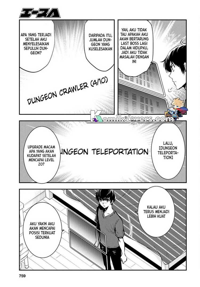 Sekai Saisoku no Level Up! Chapter 16 - halaman 24
