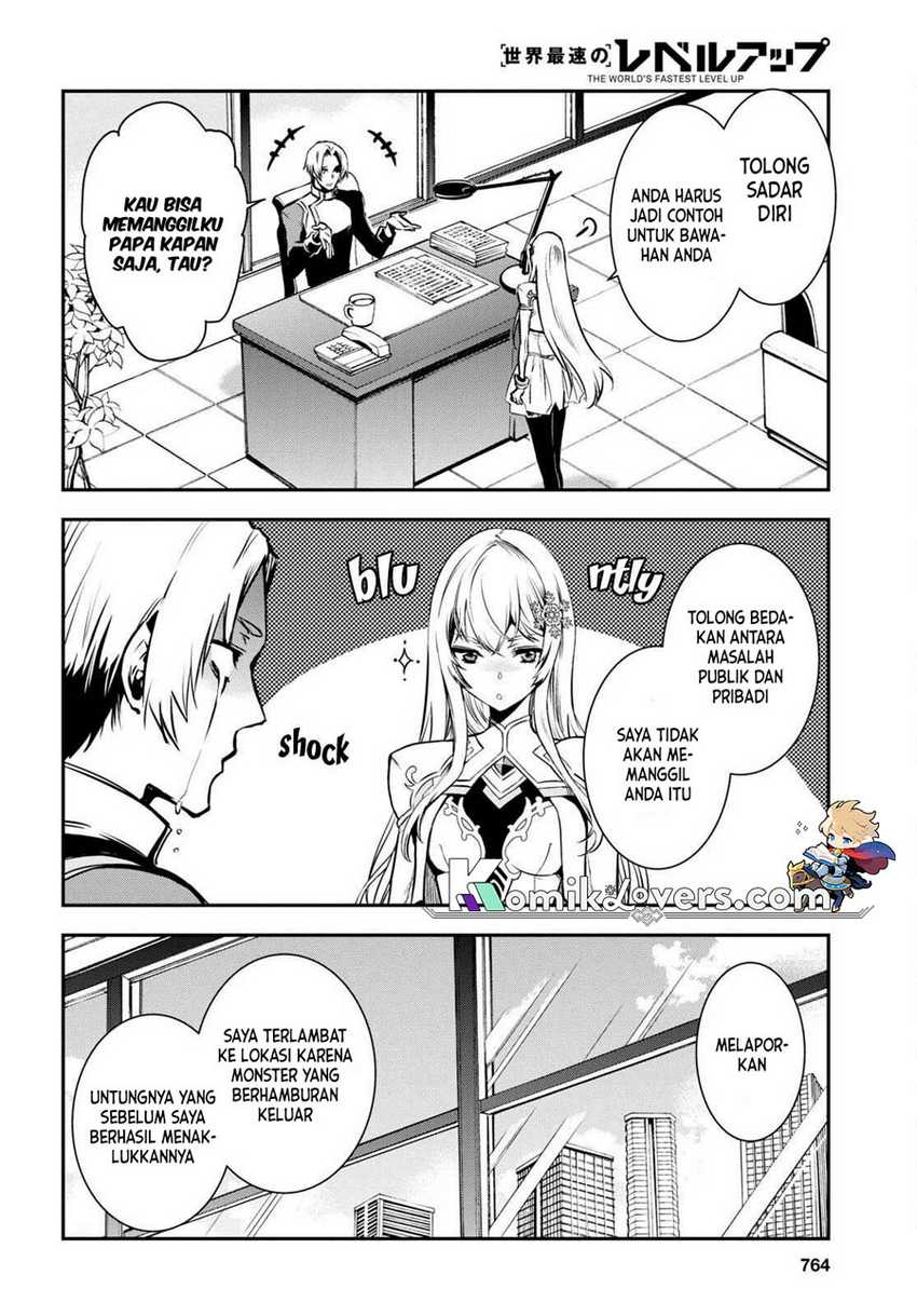Sekai Saisoku no Level Up! Chapter 16 - halaman 29