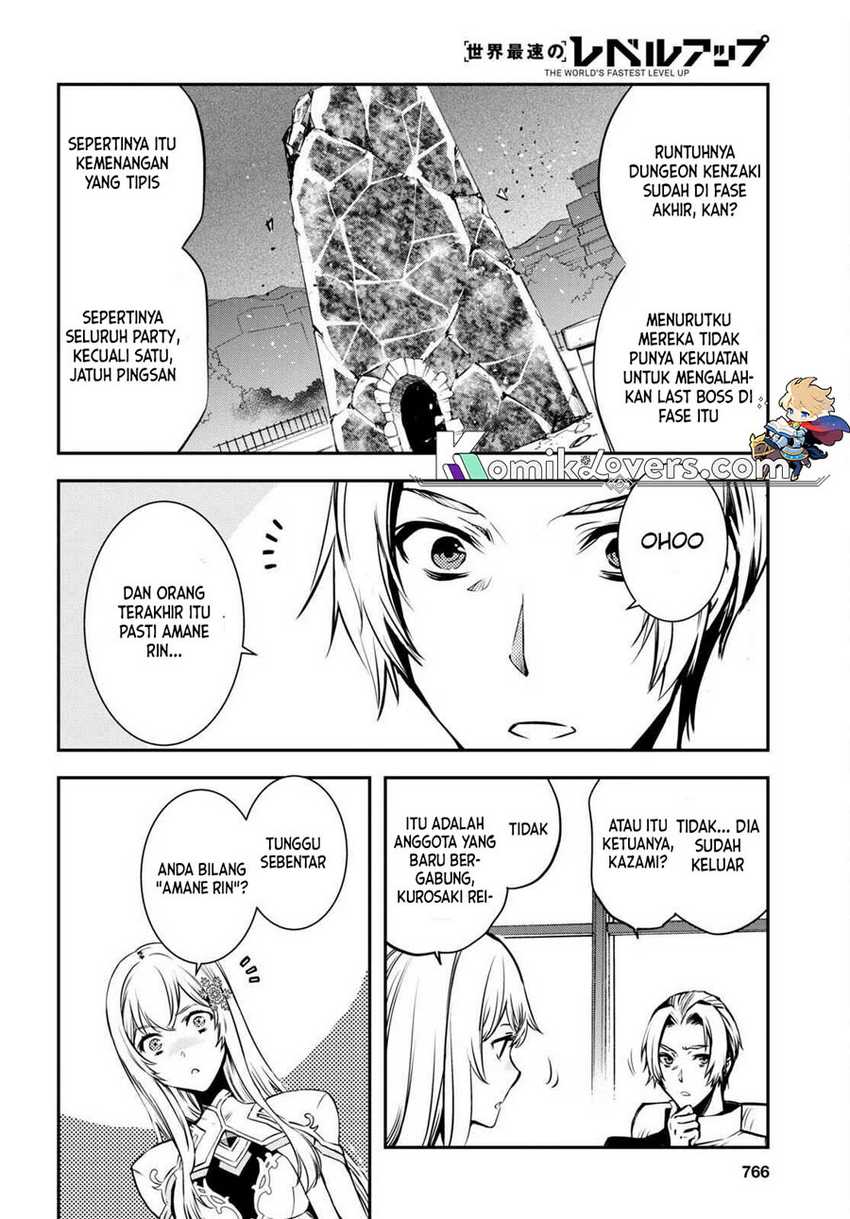 Sekai Saisoku no Level Up! Chapter 16 - halaman 31