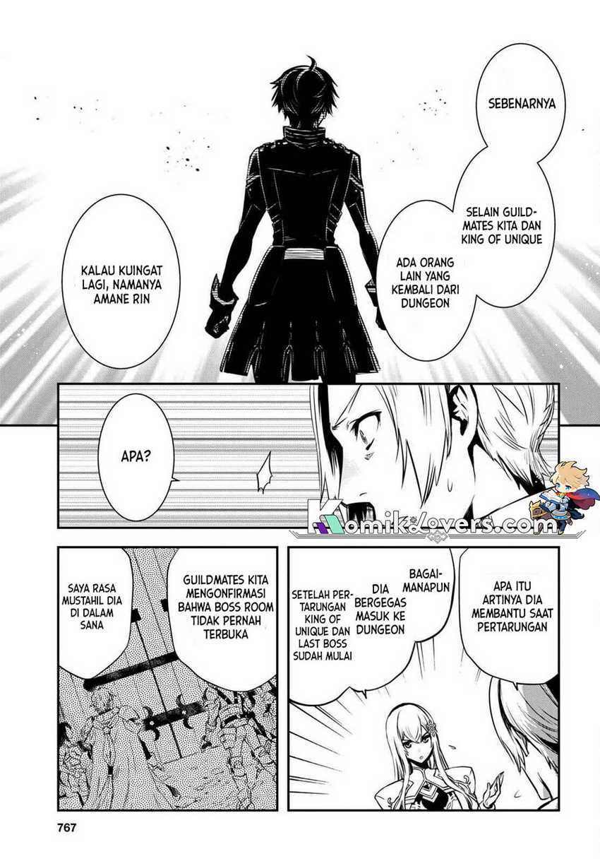 Sekai Saisoku no Level Up! Chapter 16 - halaman 32