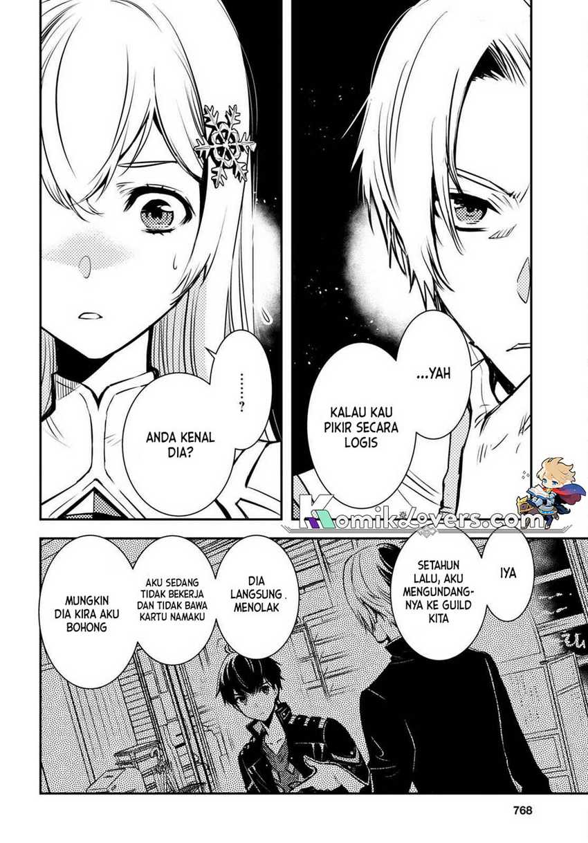 Sekai Saisoku no Level Up! Chapter 16 - halaman 33