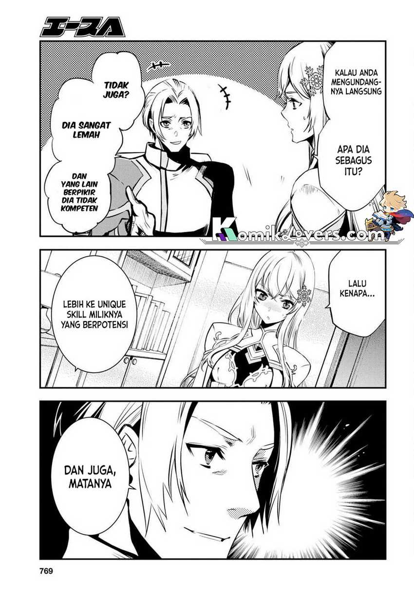 Sekai Saisoku no Level Up! Chapter 16 - halaman 34