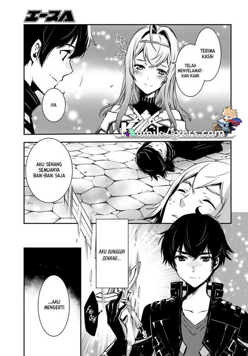 Sekai Saisoku no Level Up! Chapter 16 - halaman 4