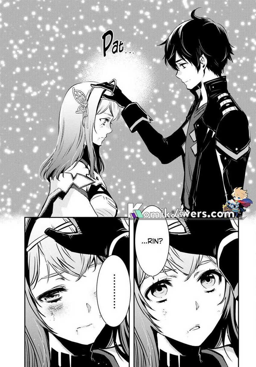 Sekai Saisoku no Level Up! Chapter 16 - halaman 6
