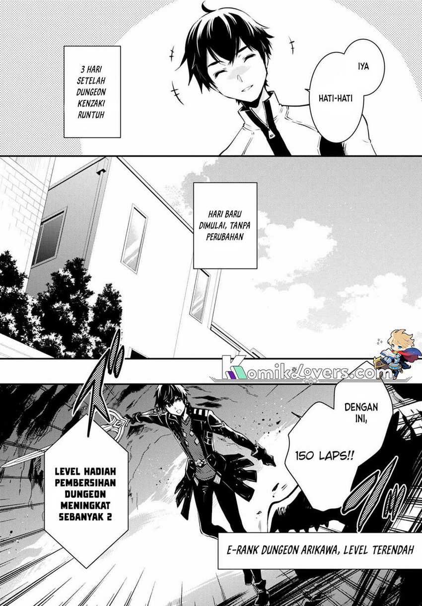 Sekai Saisoku no Level Up! Chapter 17 - halaman 10