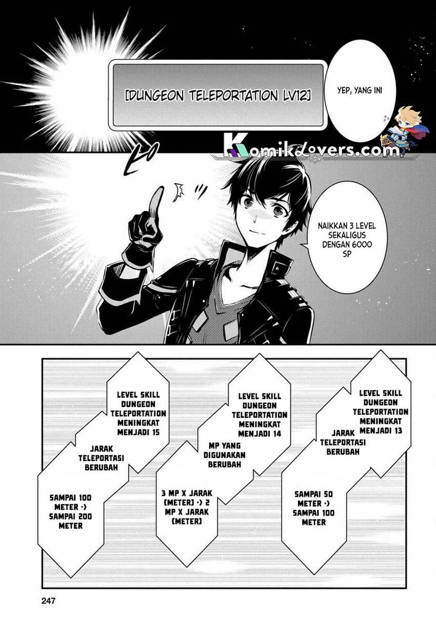 Sekai Saisoku no Level Up! Chapter 17 - halaman 12