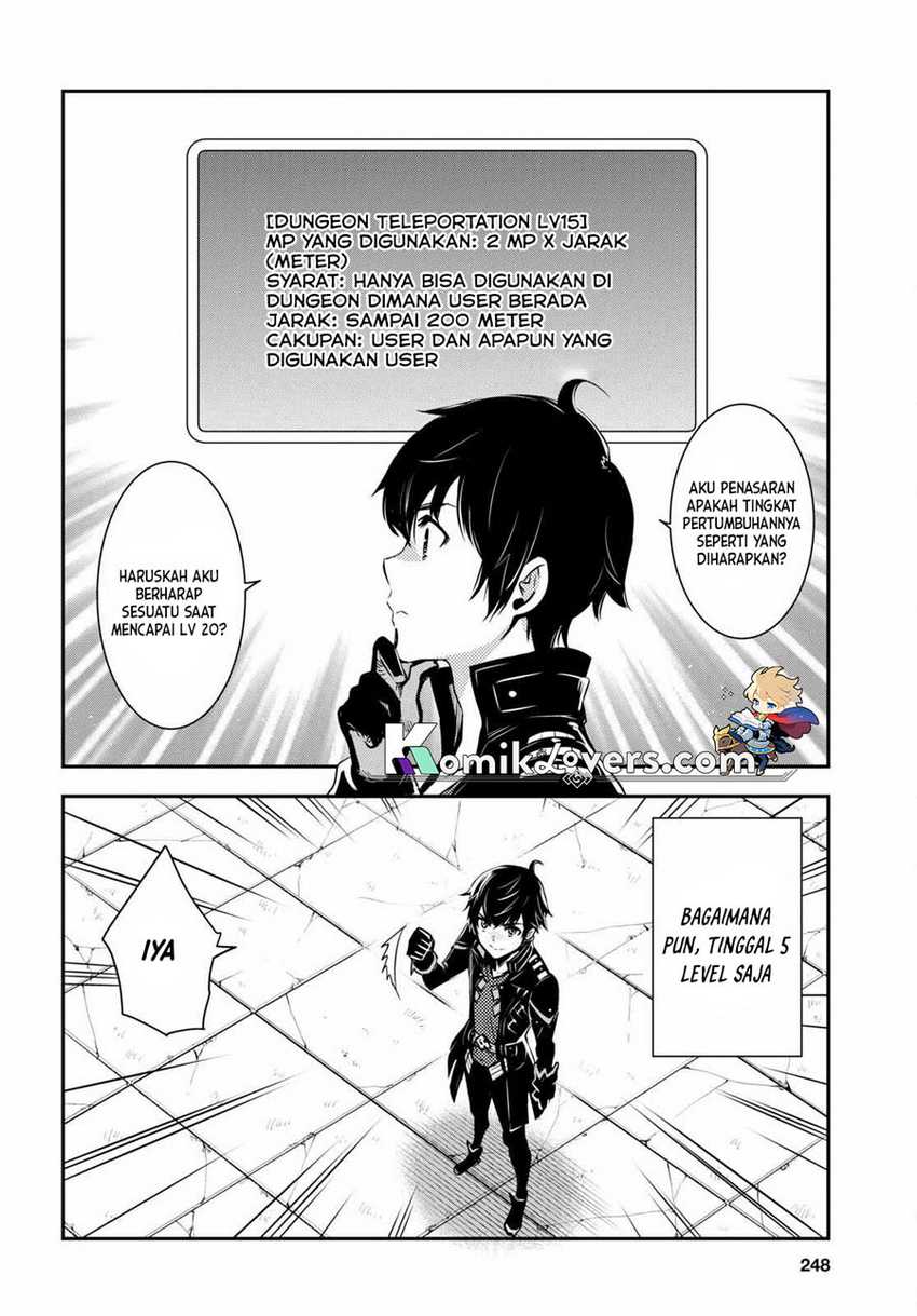 Sekai Saisoku no Level Up! Chapter 17 - halaman 13