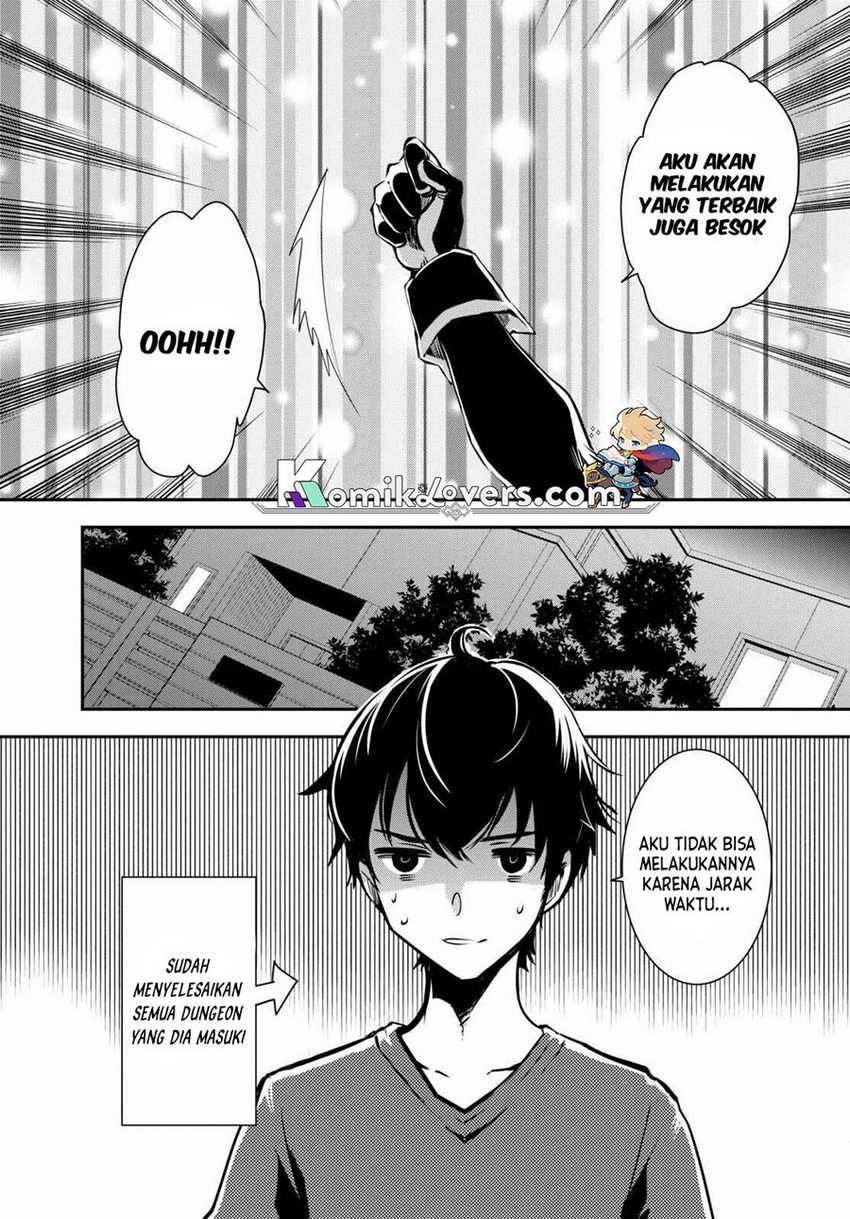 Sekai Saisoku no Level Up! Chapter 17 - halaman 14