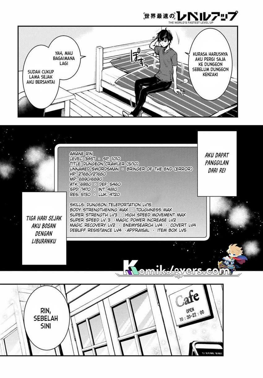 Sekai Saisoku no Level Up! Chapter 17 - halaman 15