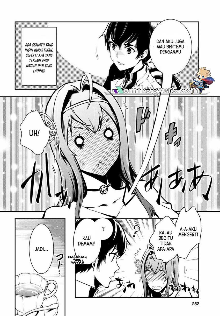 Sekai Saisoku no Level Up! Chapter 17 - halaman 17