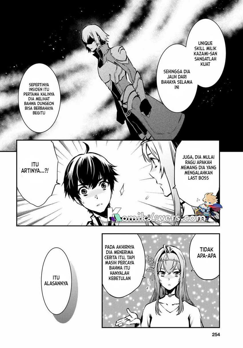 Sekai Saisoku no Level Up! Chapter 17 - halaman 19