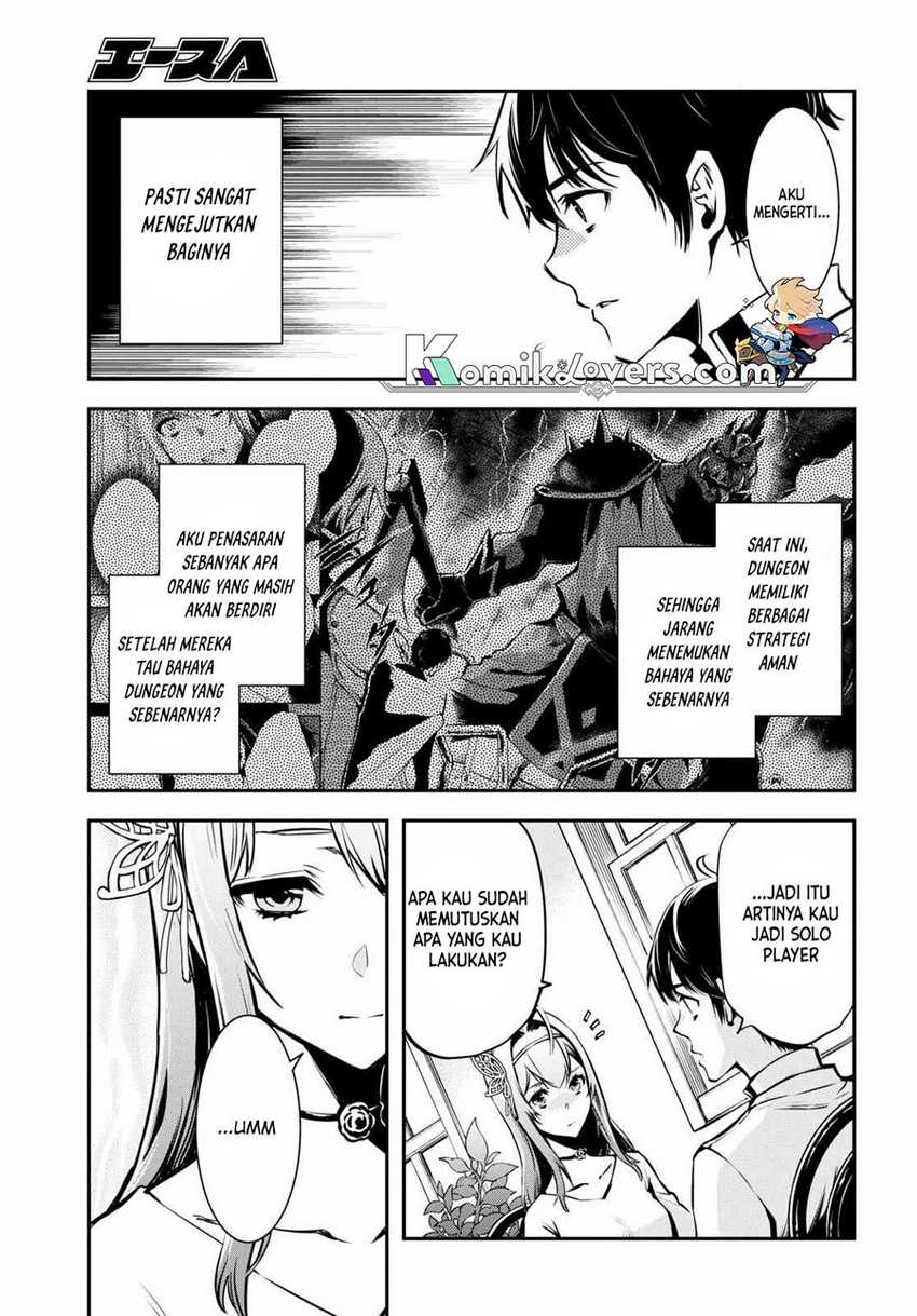 Sekai Saisoku no Level Up! Chapter 17 - halaman 20