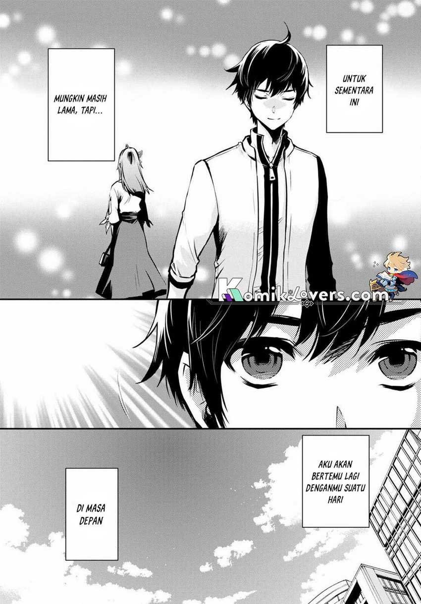 Sekai Saisoku no Level Up! Chapter 17 - halaman 28