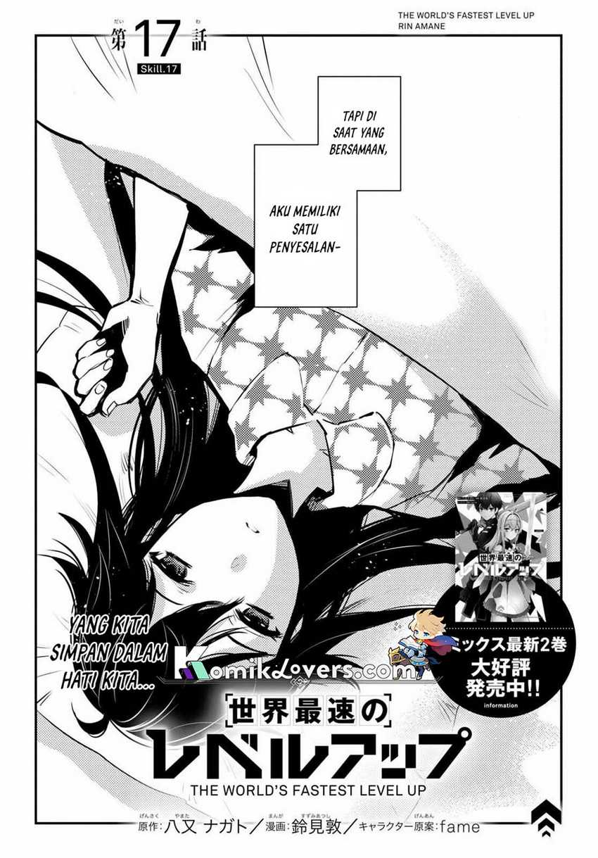 Sekai Saisoku no Level Up! Chapter 17 - halaman 3