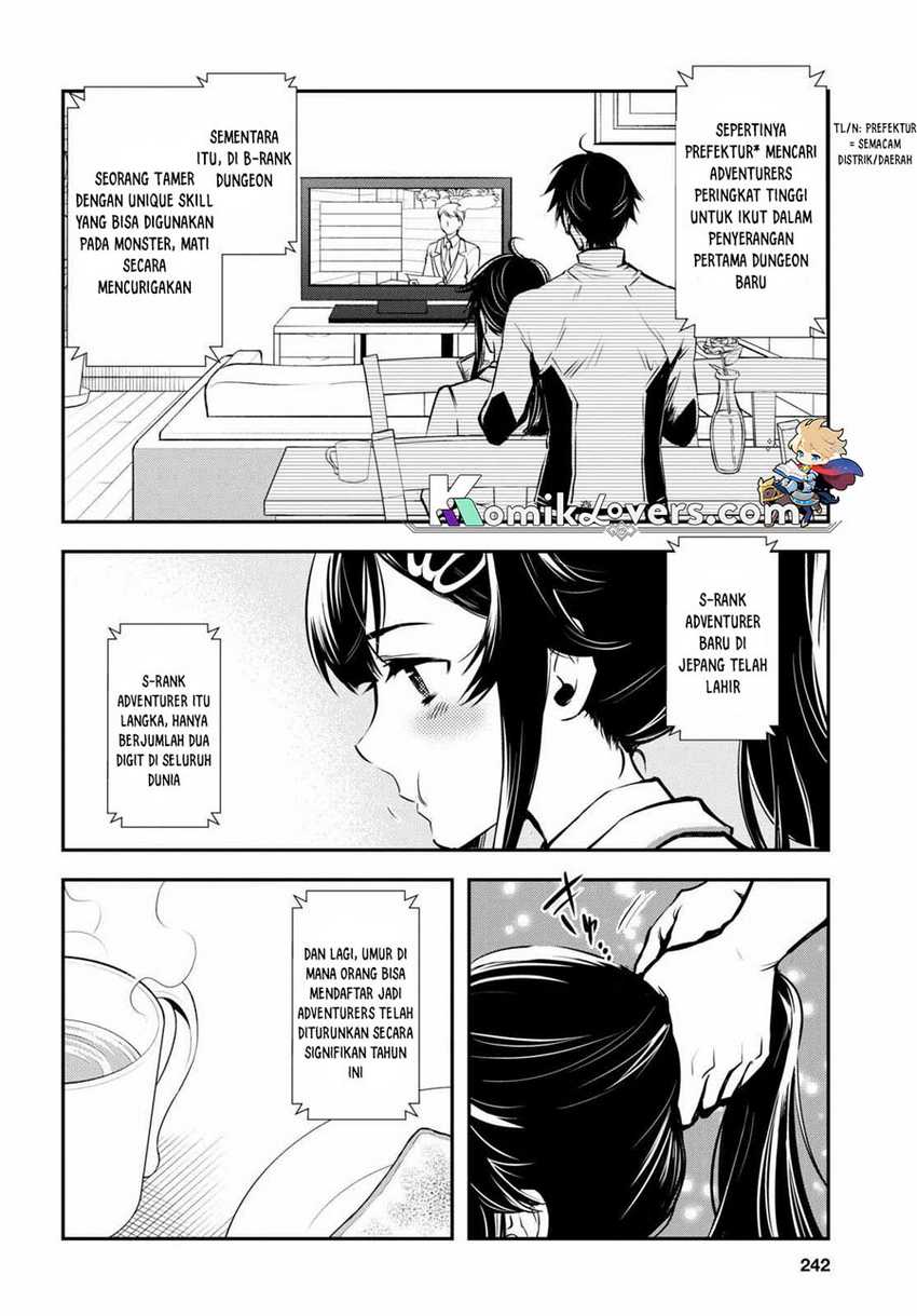 Sekai Saisoku no Level Up! Chapter 17 - halaman 7