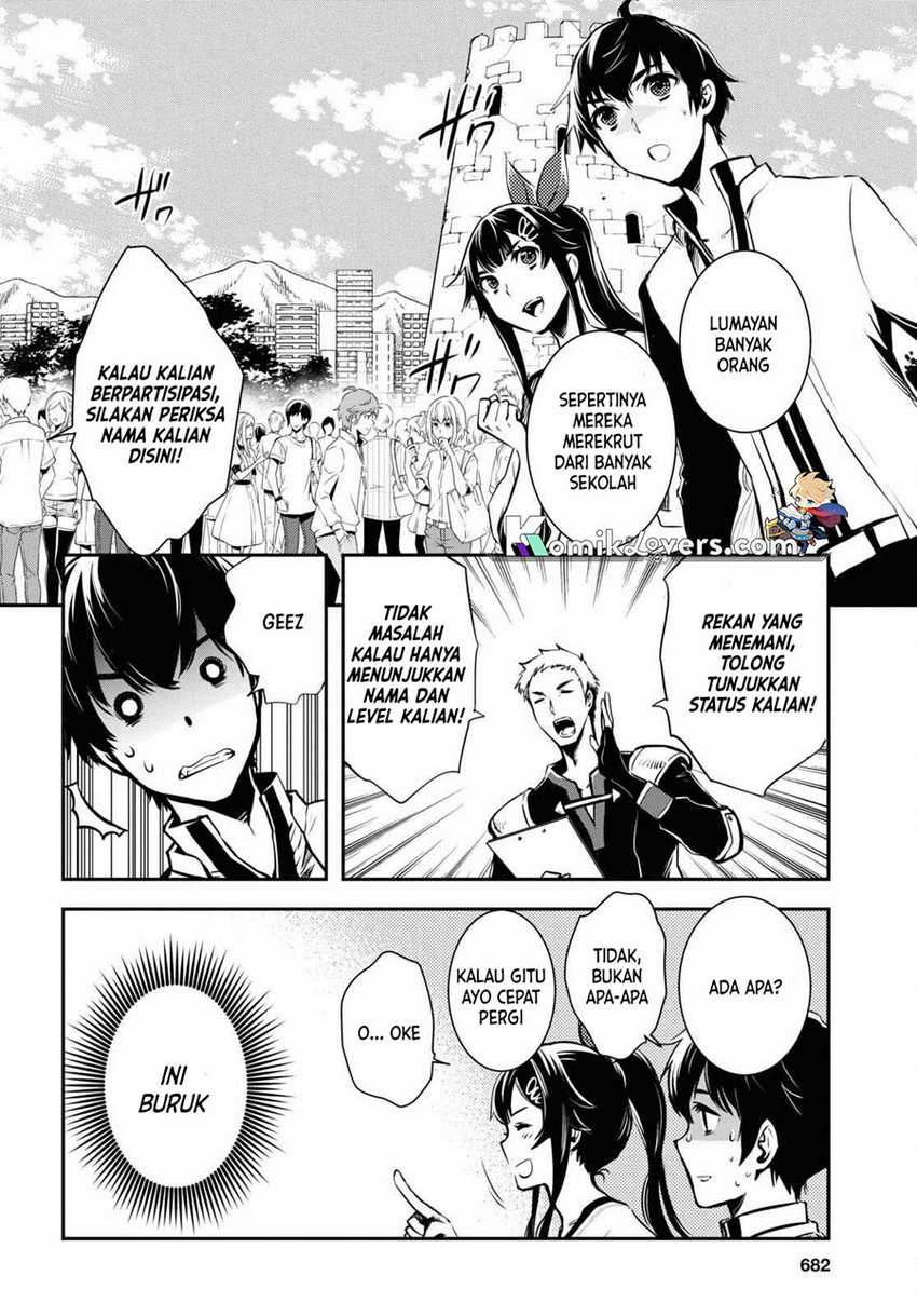 Sekai Saisoku no Level Up! Chapter 18 - halaman 11