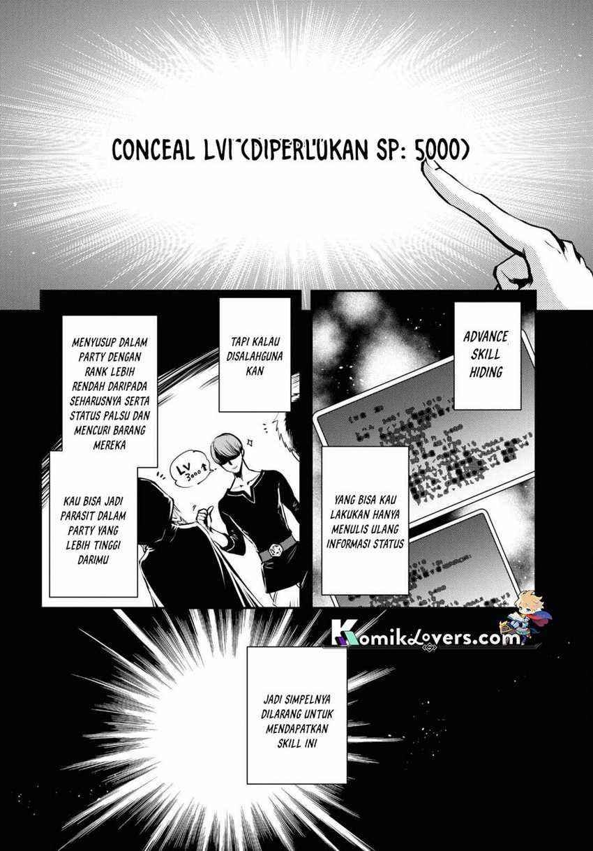 Sekai Saisoku no Level Up! Chapter 18 - halaman 13