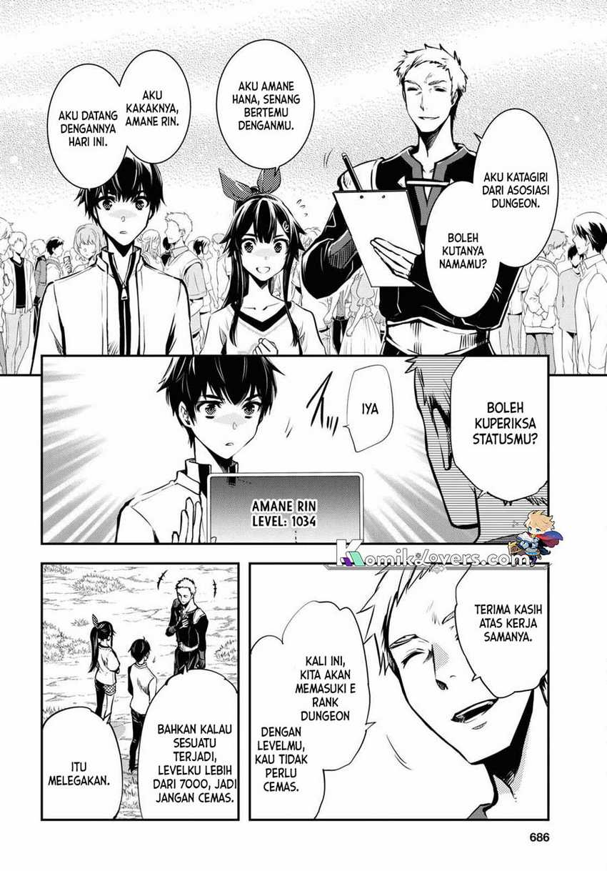 Sekai Saisoku no Level Up! Chapter 18 - halaman 15