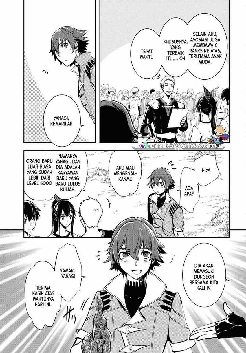 Sekai Saisoku no Level Up! Chapter 18 - halaman 16