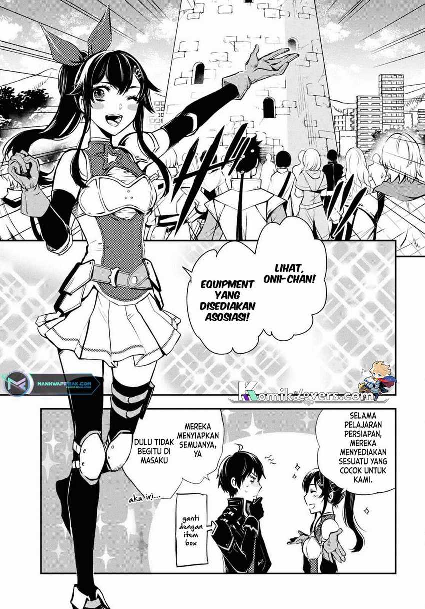 Sekai Saisoku no Level Up! Chapter 18 - halaman 18