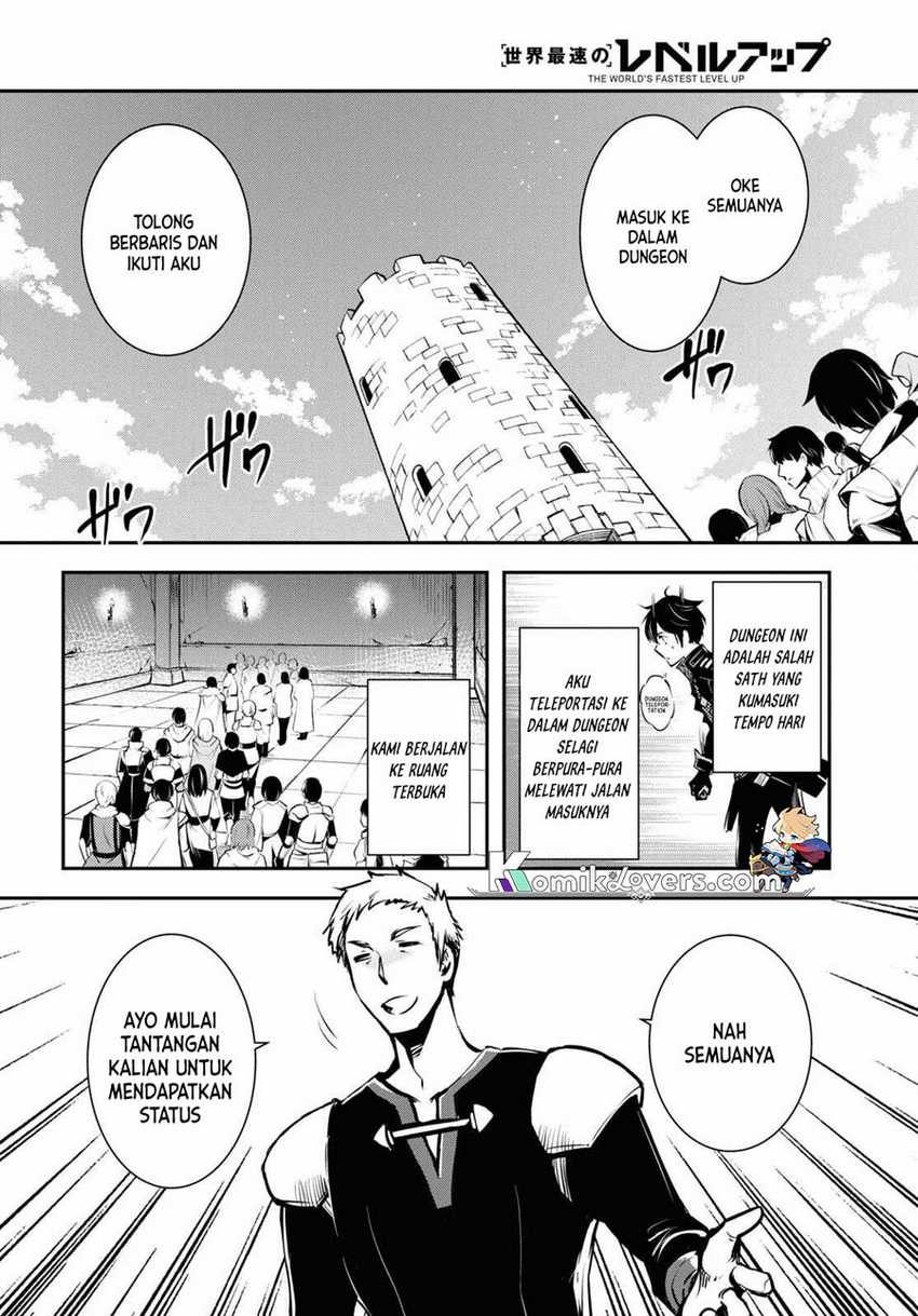 Sekai Saisoku no Level Up! Chapter 18 - halaman 19