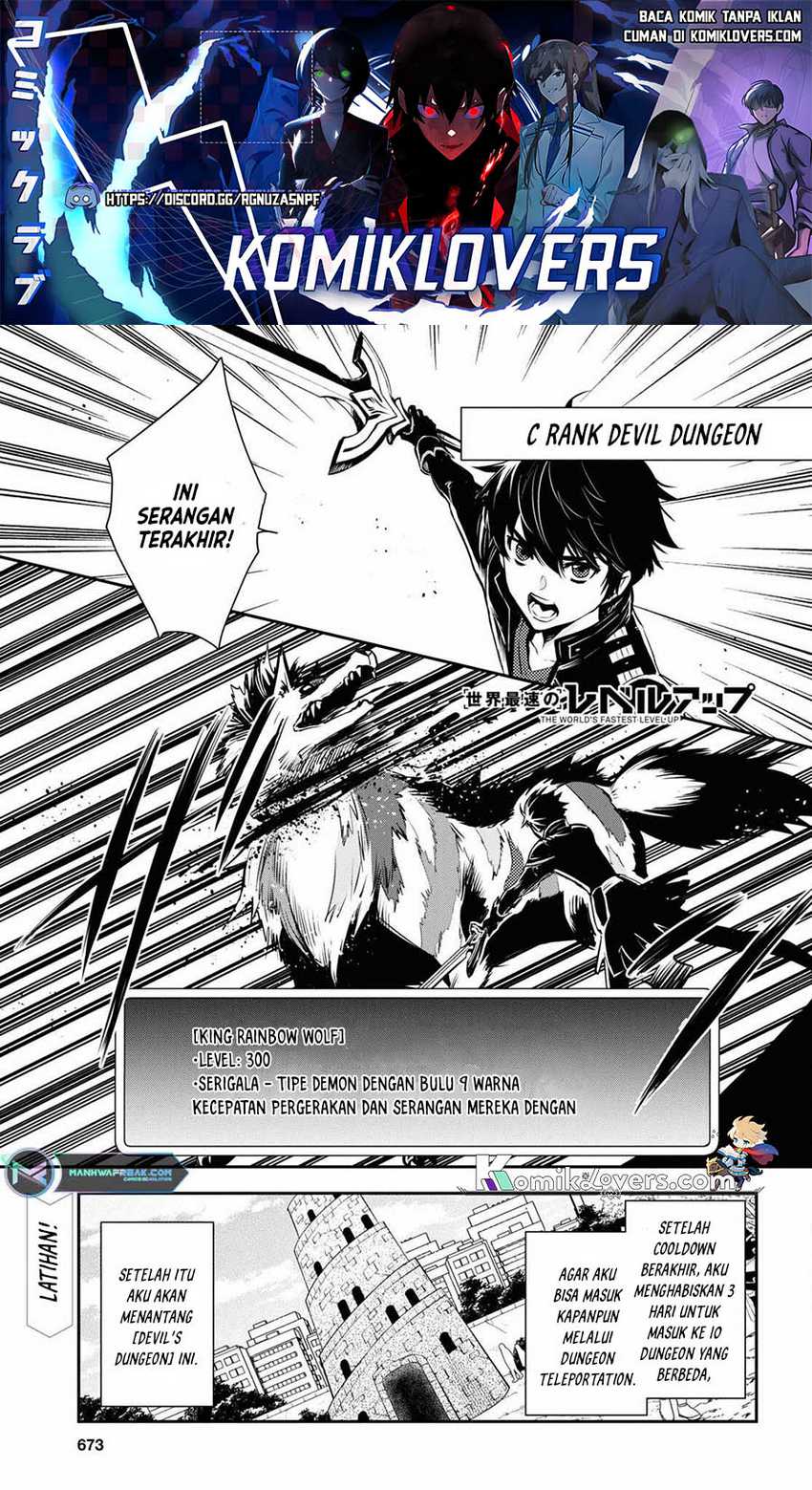 Sekai Saisoku no Level Up! Chapter 18 - halaman 2