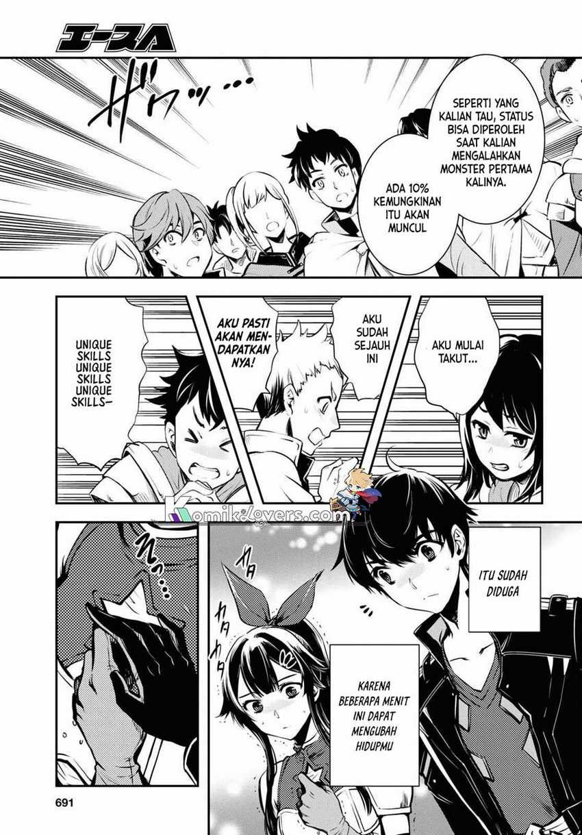 Sekai Saisoku no Level Up! Chapter 18 - halaman 20