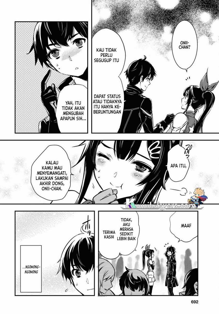 Sekai Saisoku no Level Up! Chapter 18 - halaman 21